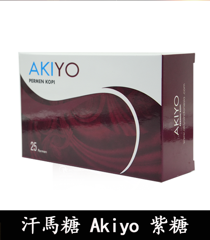 紫糖Akiyo汗馬糖進口 印尼經典精力糖:圖片 2