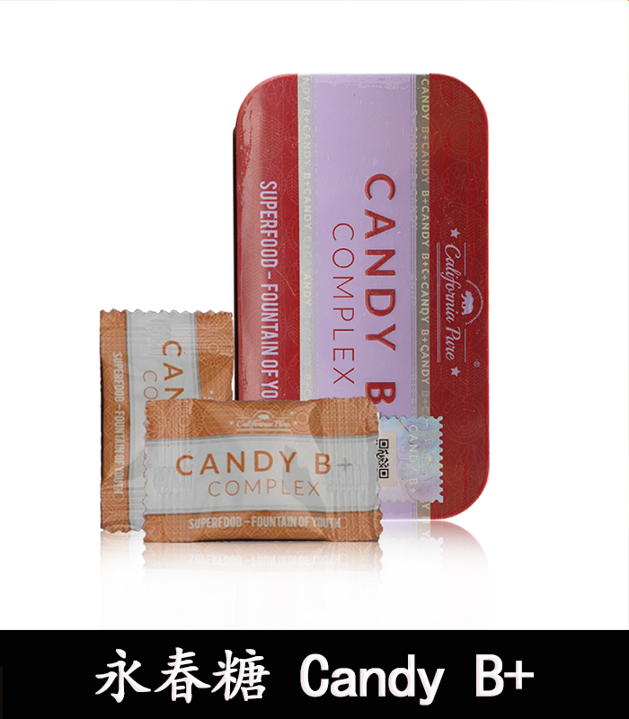 永春糖 Candy B+ Complex 馬來西亞原裝 男性能量補充糖:圖片 2