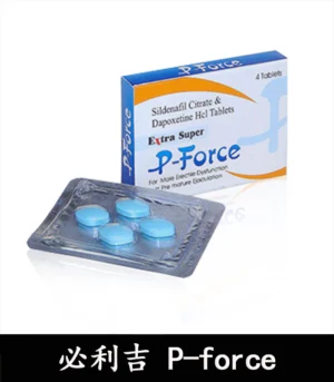 Alternative view of 必利吉 Super P-force 藍P 200mg｜助勃+延時 雙效威而鋼