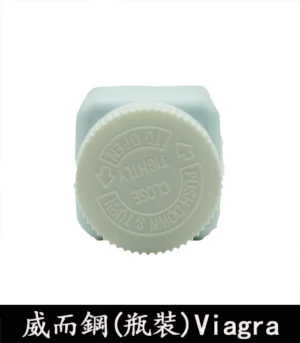 Viagra 100mg 瓶裝威而鋼 30顆:圖片 4