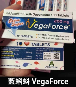 印度藍蝌蚪 VegaForce 雙效錠 200mg 助勃+增硬+延時:圖片 3