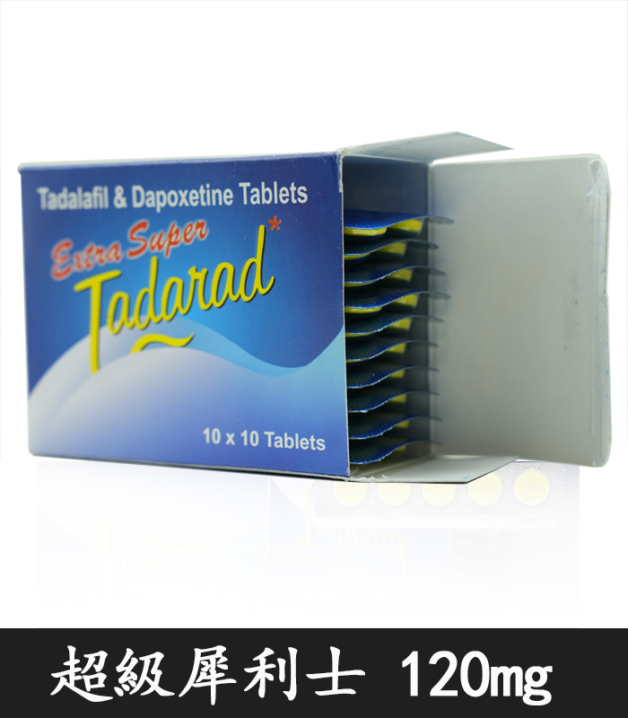 超級雙效犀利士 Extra Super Tadarad 120mg 助勃增硬:圖片 2