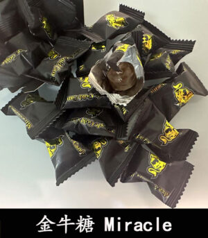 金牛糖 Miracle Gold Candy 五代汗馬糖-焦糖味 1盒30顆:圖片 4